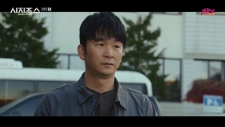 سریال کره ای افسانه سیزیف قسمت 16 | زیرنویس فارسی | Sisyphus : The Myth 2021  | The Legend of Sisyphus