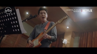 موزیک ویدیو سریال پلی لیست بیمارستان قسمت  یازدهم فصل دوم | Hospital Playlist 2