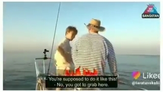 جک و رز بی تی اس