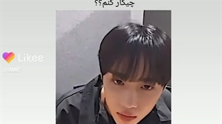 تصمیم گرفتمممم