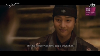 میکس دردناک سریال کره ای کشور من - هویی & سونهو | سرنوشت (پیشنهادی)-1080p