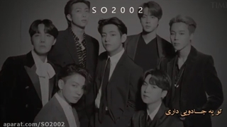 عشق بی رحم-BTS