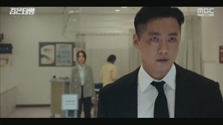 سریال کره ای نقاب قسمت 5 | زیرنویس فارسی | The Veil 2021