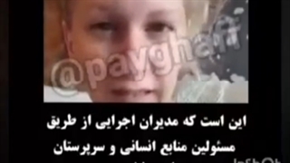 واکسن کرونا عامل مرگ