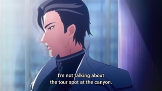 انیمه Lie Huo Jiao Chou قسمت 1+زیرنویس فارسی