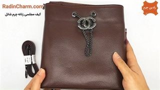 کیف مجلسی زنانه چرم شانل