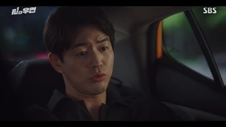 قسمت سوم سریال زن شگفت انگیز | One the Woman 2021