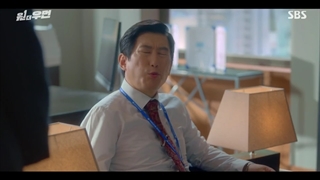 قسمت چهارم سریال زن شگفت انگیز | One the Woman 2021