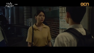 قسمت 6 سریال ترسناک غریبه هایی از جهنم Strangers From Hell 2019 + هاردساب با بازی لی دونگ ووک و ایم شی وان -720p(درخواستی)