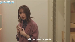 میکس عاشقانه‌ی سریال ژاپنی رنگ عشق