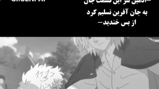 دوبلهههههه سمیییییییییییییییییییی باری دیگرررررررررررررر ازززززززززززززز انیمهههههههه توکیو ریونجرززززززززز