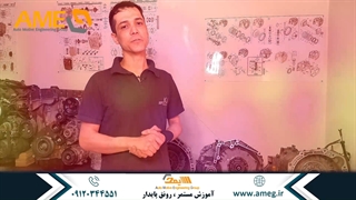 آموزش مکانیک خودرو | سرویس فیلتر روغن گیربکس اتوماتیک