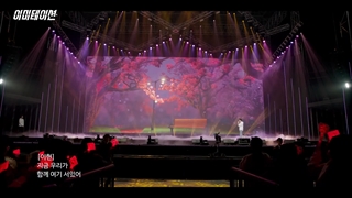 اجرای اهنگ .صورت فلکی. سریال تقلید Imitation 2021 [ost]