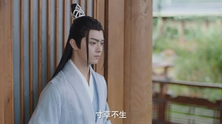 قسمت 35 سریال چینی شعر عشق باستانی Ancient Love Poetry 2021 با زیرنویس فارسی