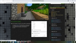 دیدن نشونه های نال یا هیروبراین وسط ویدئوی آموزشی(توضیحات)