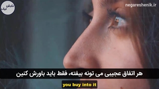 نقاط رو به هم وصل کن - باب پراکتور