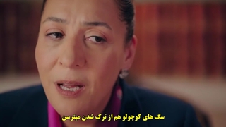 سریال kirmizi oda اتاق قرمز قسمت 46 با زیرنویس فارسی