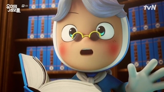 قسمت 8 سریال کره ای سلول‌های یومی +زیرنویس فارسی Yumi’s Cells 2021 با هنرمندی کیم گو اون و آن بو هیون