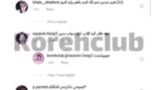 ارمیزززززز کپپ