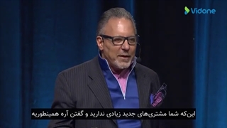 روش هایی برای رشد نجومی کسب و کار از جی آبراهام