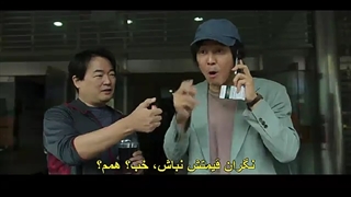 سریال بازی مرکب قسمت ۱ زیرنویس چسبیده نماشا