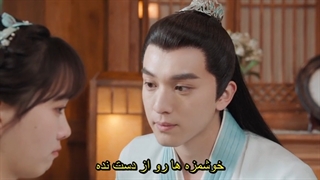 سریال چینی برادران عزیز من My Dear Brothers قسمت دهم (زیرنویس چسبیده)