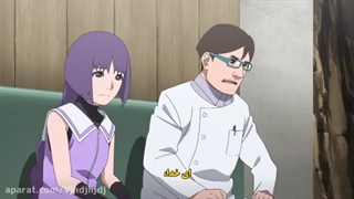 بوروتو قسمت 219 زیرنویس فارسی