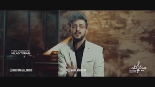 دانلود تیزر تصویری آهنگ عارف صفایی به نام بیمار توام