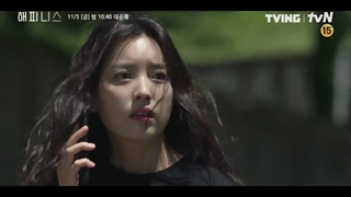 تیزر سریال شادی (Happiness 2021) با بازی هان هیو جو و پارک هیون شیک (تاریخ پخش 14 آبان)+مشخصات