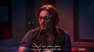 مستند جانی دپ: بازی یادداشت های جدید 2021 با زیرنویس فارسی | Johnny Depp: Game of Notes 2021