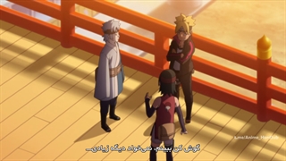 انیمه Boruto: Naruto Next Generations قسمت 219