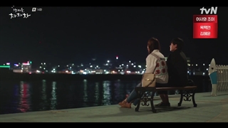 قسمت 14 سریال کره ای دهکده ساحلی چا چا چا +زیرنویس فارسی Hometown ChaChaCha 2021 با هنرمندی کیم سون هو و شین مین آه