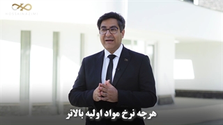 صنایع برتر بورس در سال 1400