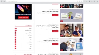 پاک کردن اکانت تلگرام به صورت خودکار یا با لینک مستقیم؟
