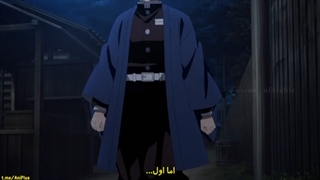 انیمه demon slayer فصل۲ قسمت 1