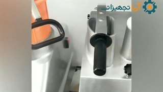 اسلایسر برقی 300 (09190946278)