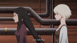 انیمه: Kaizoku Oujo قسمت 10 با زیرنویس فارسی