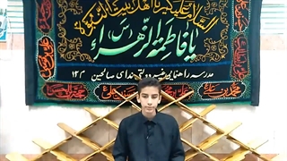 صبحگاه جدید