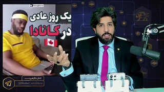 هزینه های بالای زندگی در کانادا و واکنش شهروندان کانادایی در اینستاگرام