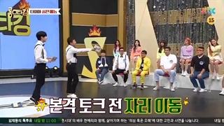 برنامه knowing brothers قسمت 44 با حضور گروه دیا (DIA) با زیرنویس فارسی
