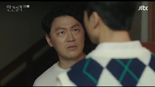 سریال Lost قسمت 12+ زیرنویس فارسی