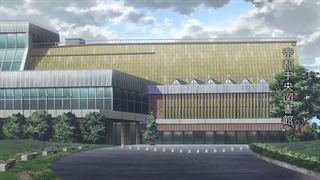 انیمه 86 - Eighty Six فصل 02 قسمت 02  زیرنویس