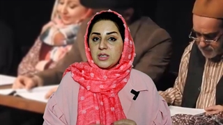 نمایشنامه خوانی