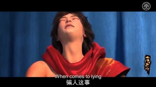 فصل 1 قسمت 3 انیمه shao Nian Ge xing+زیرنویس انلاین