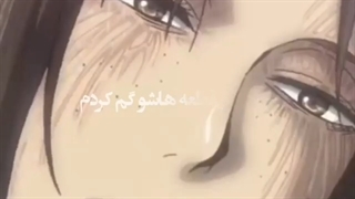 لطفا اصلا کپی نشه دنبال کامنت ممنون = یک دقیقه در اتک ان تایتان