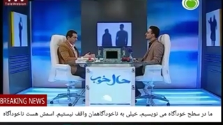 19 راه باقیمانده اینکه با نوشتن قراردادی واضح و روشن،ذهن خودآگاهمان راآنچنان نسبت به هدف هماهنگ بکنیم