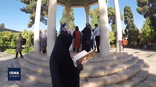 روز بزرگداشت حافظ در حافظیه