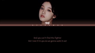 لیریک ویدیو کاور آهنگ ill rise up از یوکی