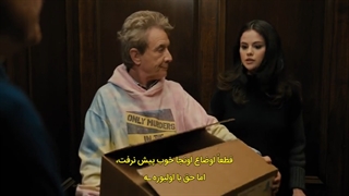 سریال تنها کشتار درون ساختمان قسمت 9 با زیرنویس فارسی چسبیده Only Murders in the Building 2021 - فیلم مووی وان