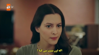 سریال ikimizin sirri راز بین ما قسمت 10 با زیرنویس فارسی